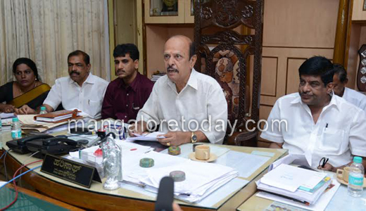 Mcc pressmeet
